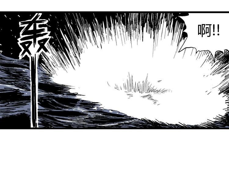 第52话 恋人小岛（10）94