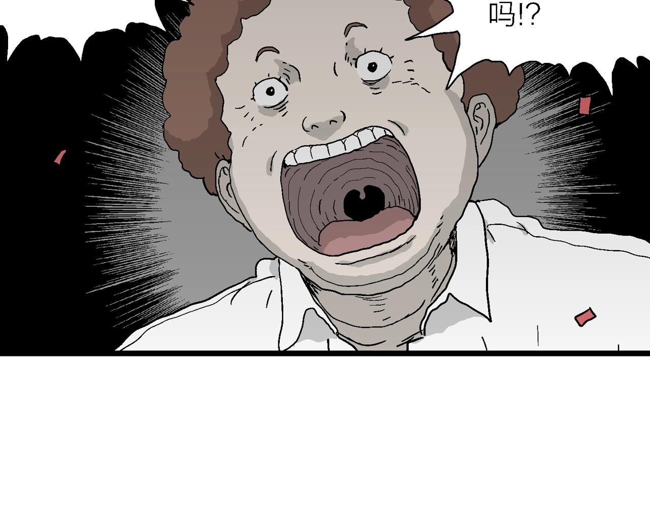 第41话 欢笑镇（二）97