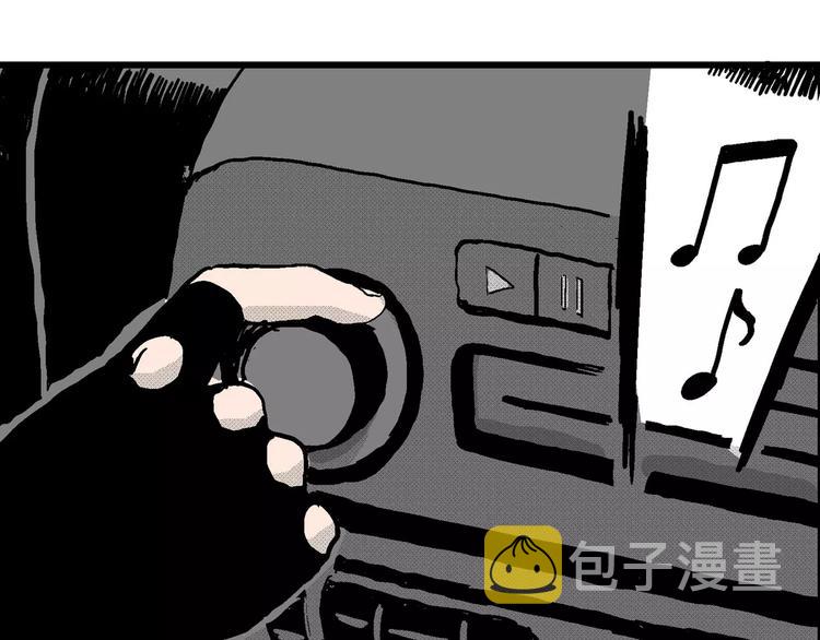 第13话 沉默盒（大结局）27
