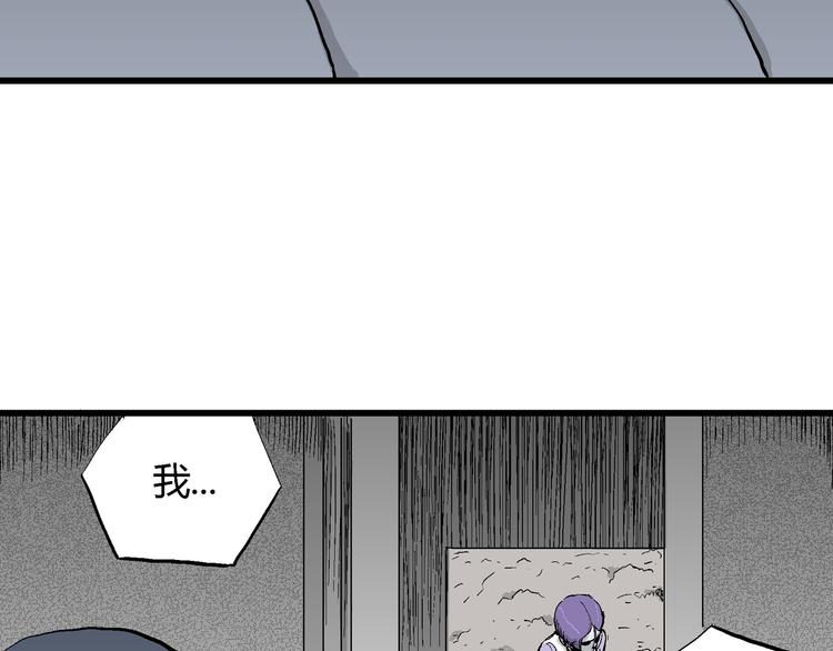 第53话 恋人小岛（完结篇）75