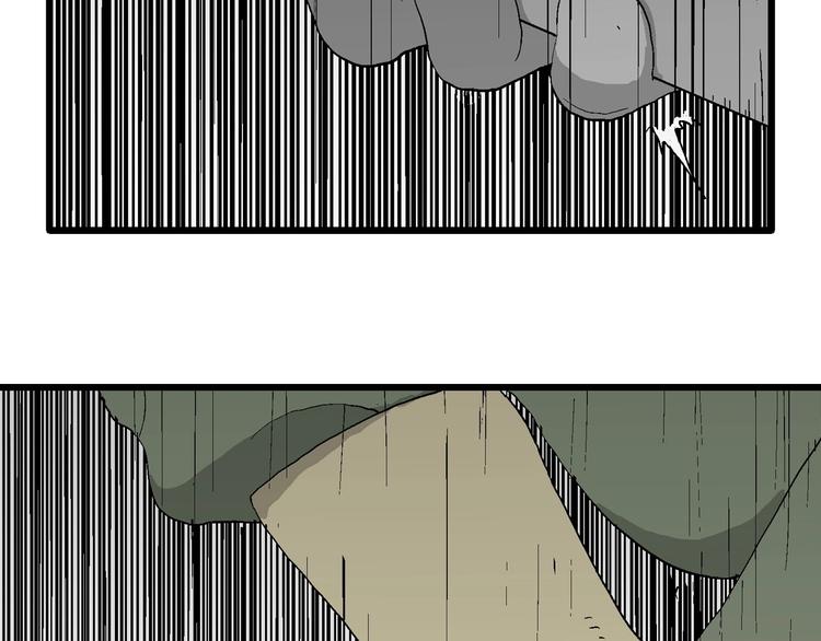第98话 新人类（23）16