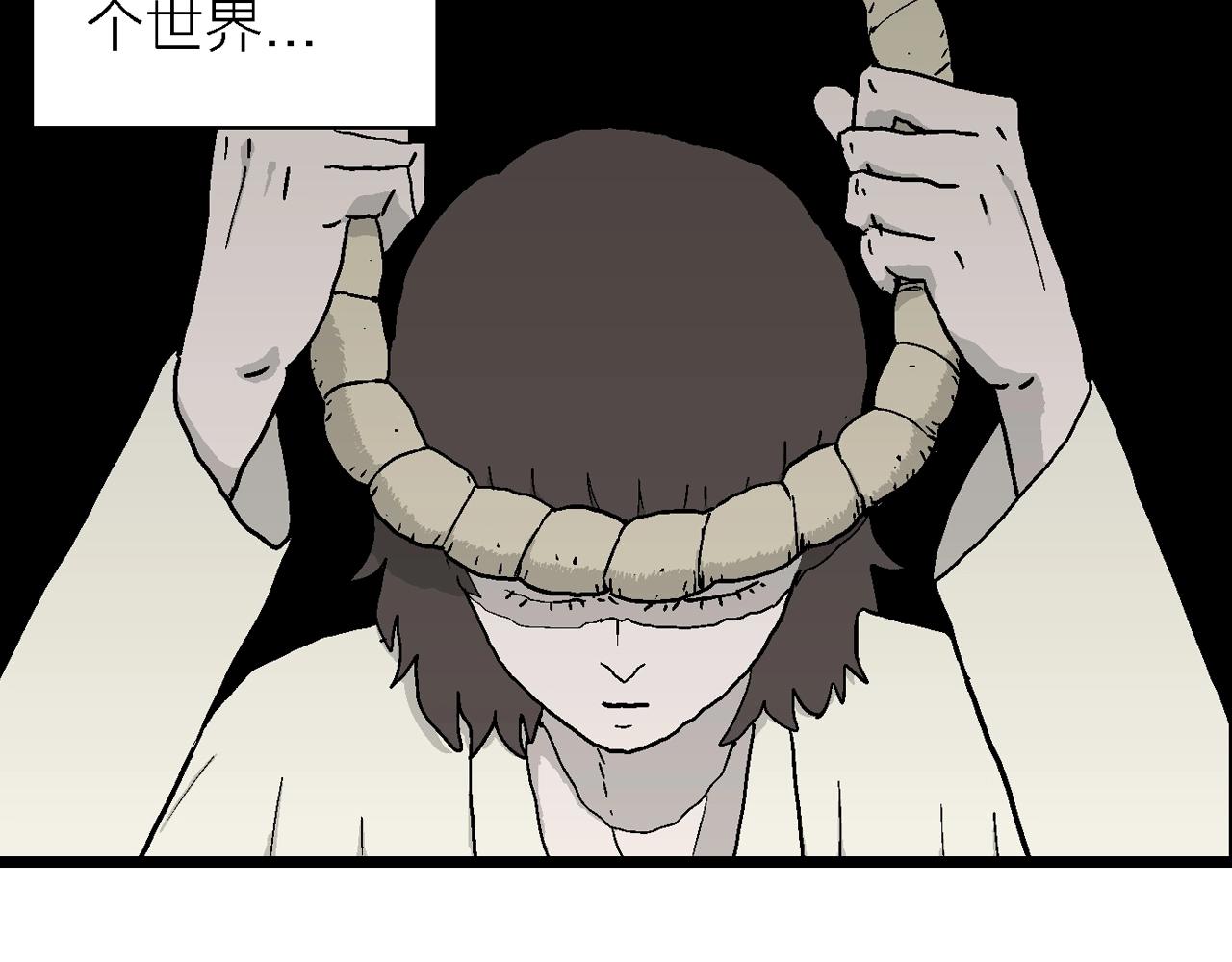 第40话 欢笑镇（一）56