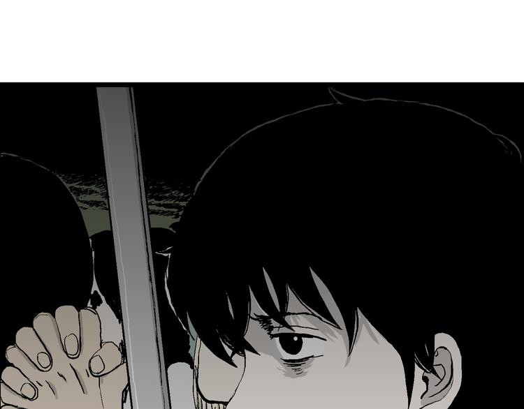 第62话 渔村（9）72
