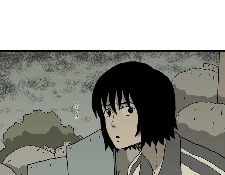 第70话 蜘蛛男（九）11