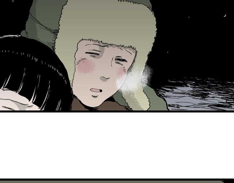 第65话 雪女（1）46