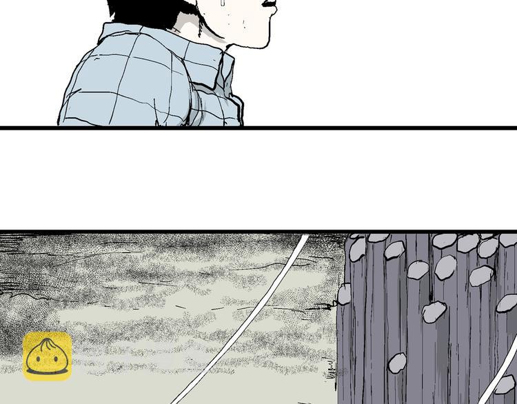 第58话 渔村（5）7