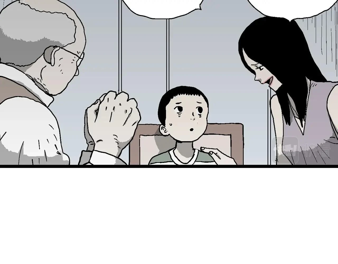 第59话 畸胎（八）21