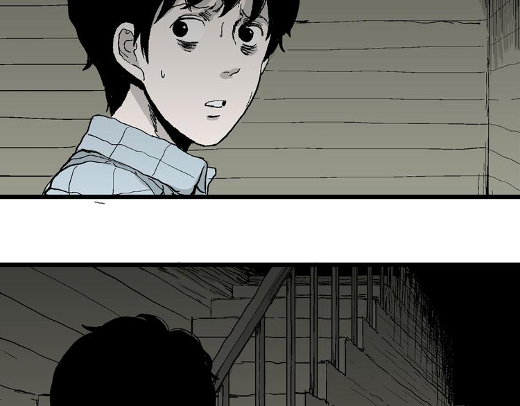 第58话 渔村（5）79
