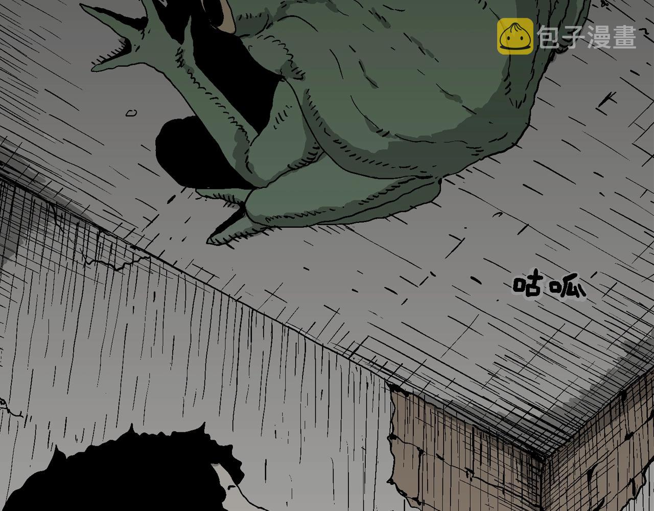 第53话 畸胎（二）54