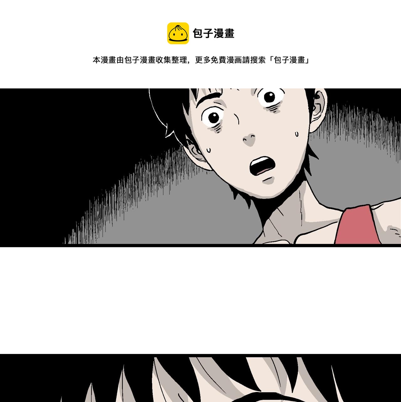 第12话 地狱游戏（一）35