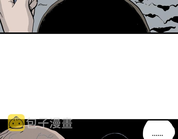 第19话 迷雾岛（六）43