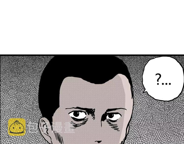 第9话 沉默盒（九）49