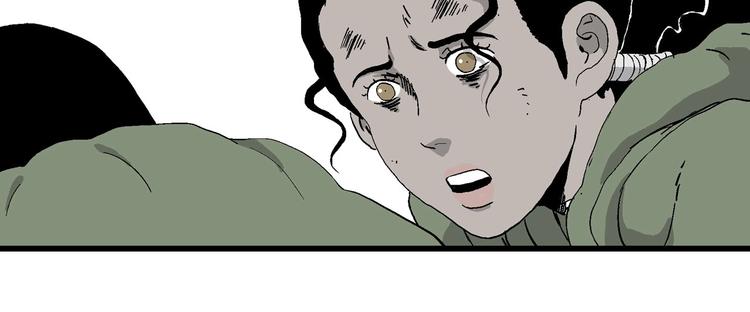 第99话 新人类（24）52