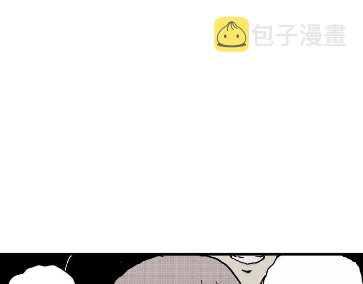 第6话 沉默盒（六）152