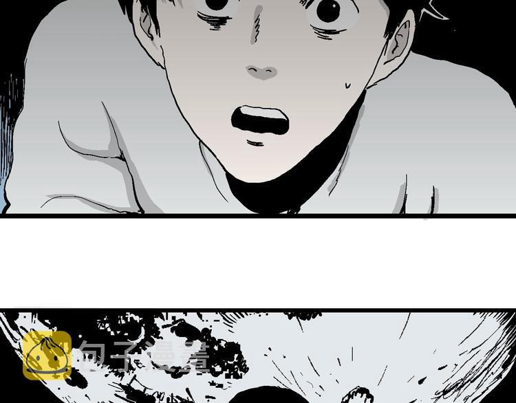 第60话 渔村（7）58