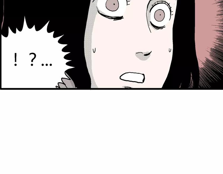第17话 迷雾岛（四）6