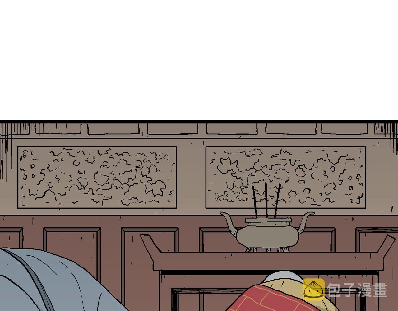第37话 鬼寺（四）36