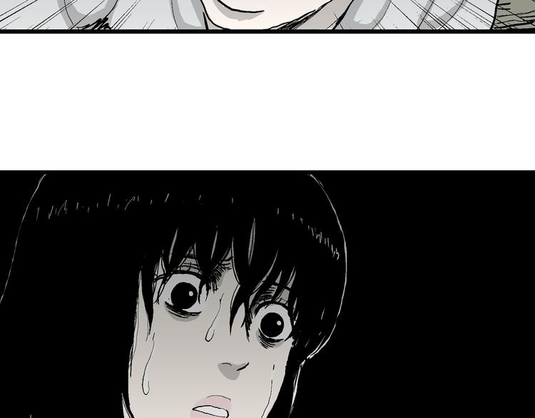 第61话 渔村（8）102