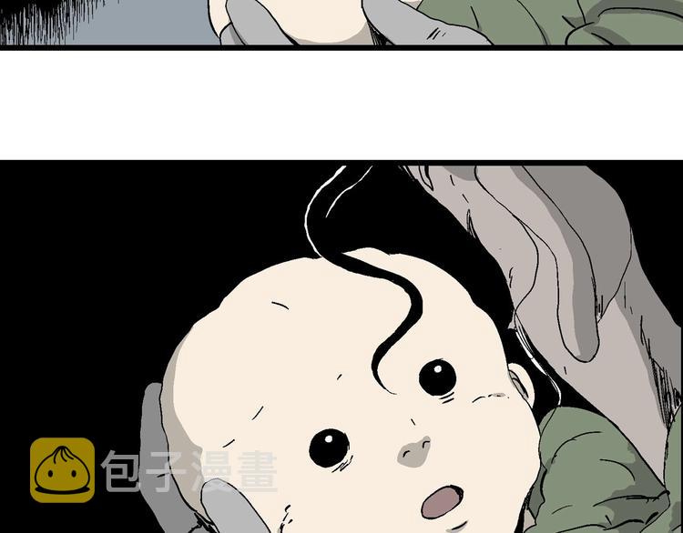 完结篇 新人类（25）57
