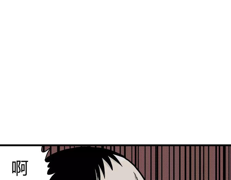第5话 沉默盒（五）120