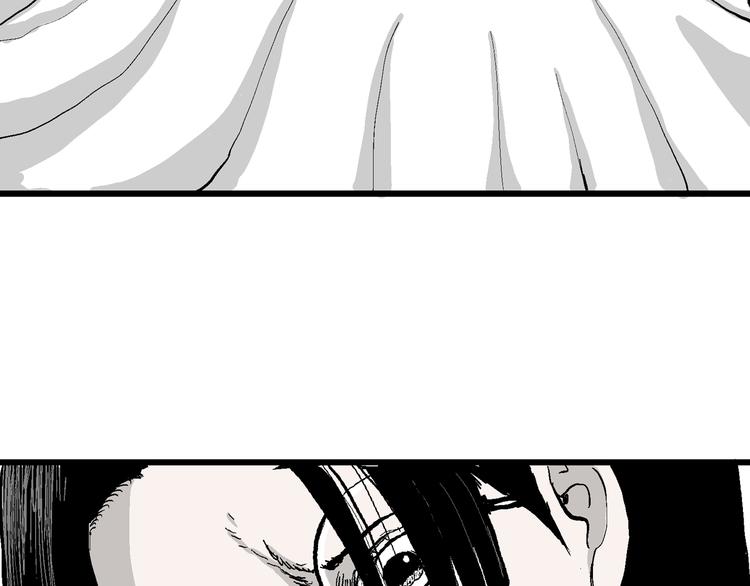 第51话 恋人小岛（9）110
