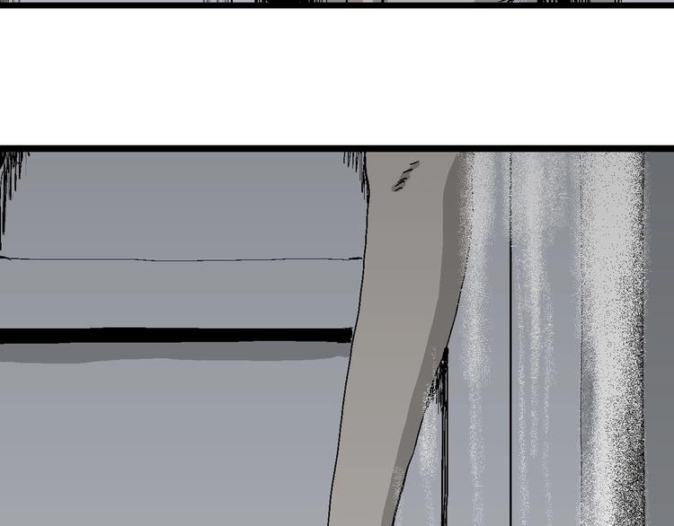 第77话 新人类（2）87