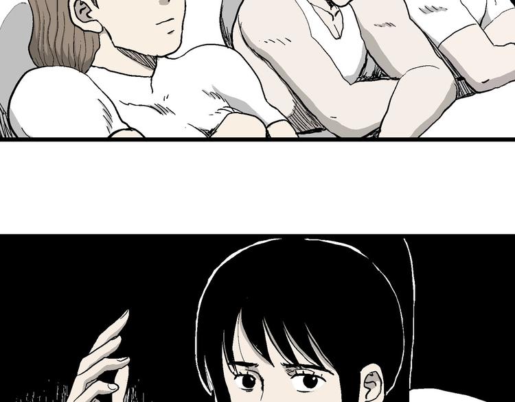 第84话 新人类（9）40