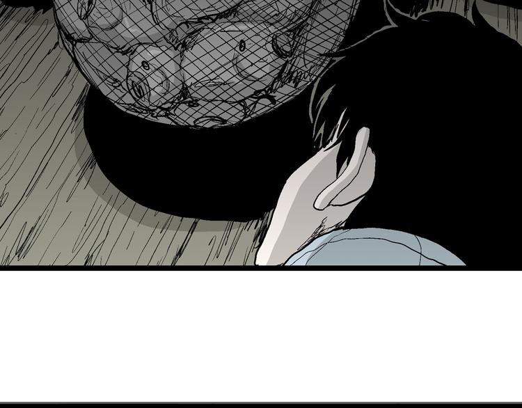 第54话 渔村（1）115