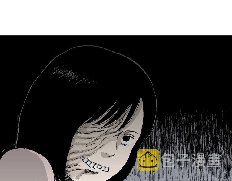 第54话 渔村（1）85