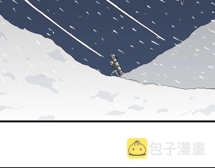 第71话 雪女（7）108