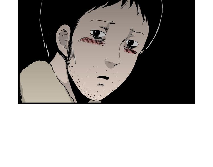 第66话 雪女（2）48