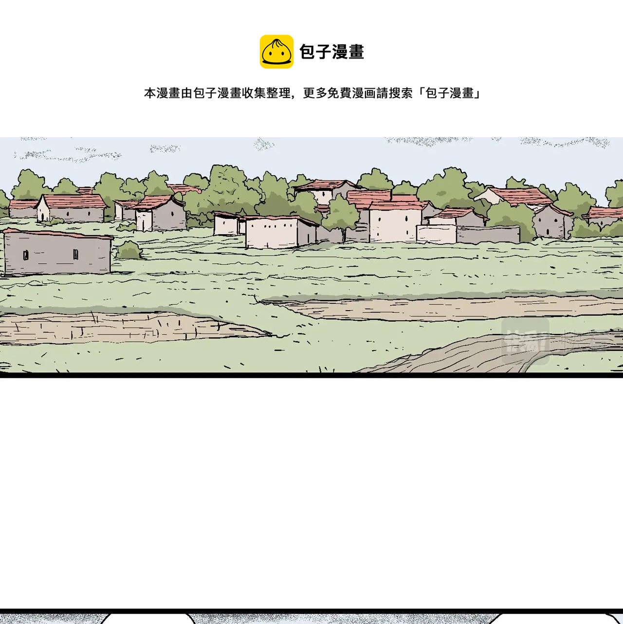 第24话 地狱游戏（十三）4