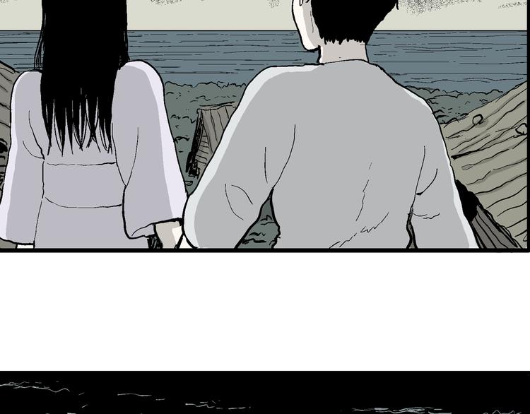 第59话 渔村（6）73
