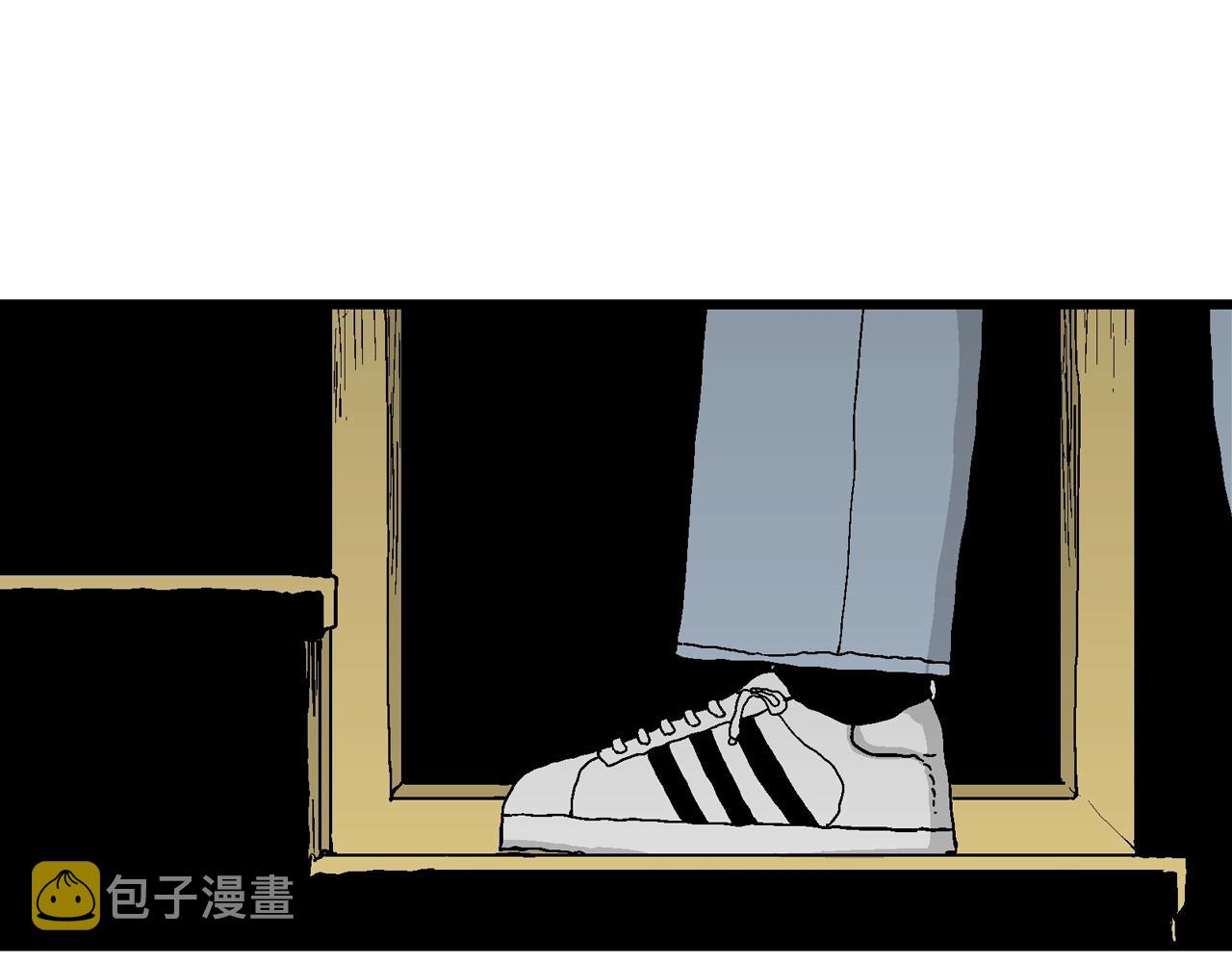 第41话 欢笑镇（二）6