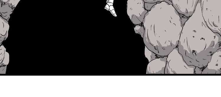 第83话 新人类（8）12