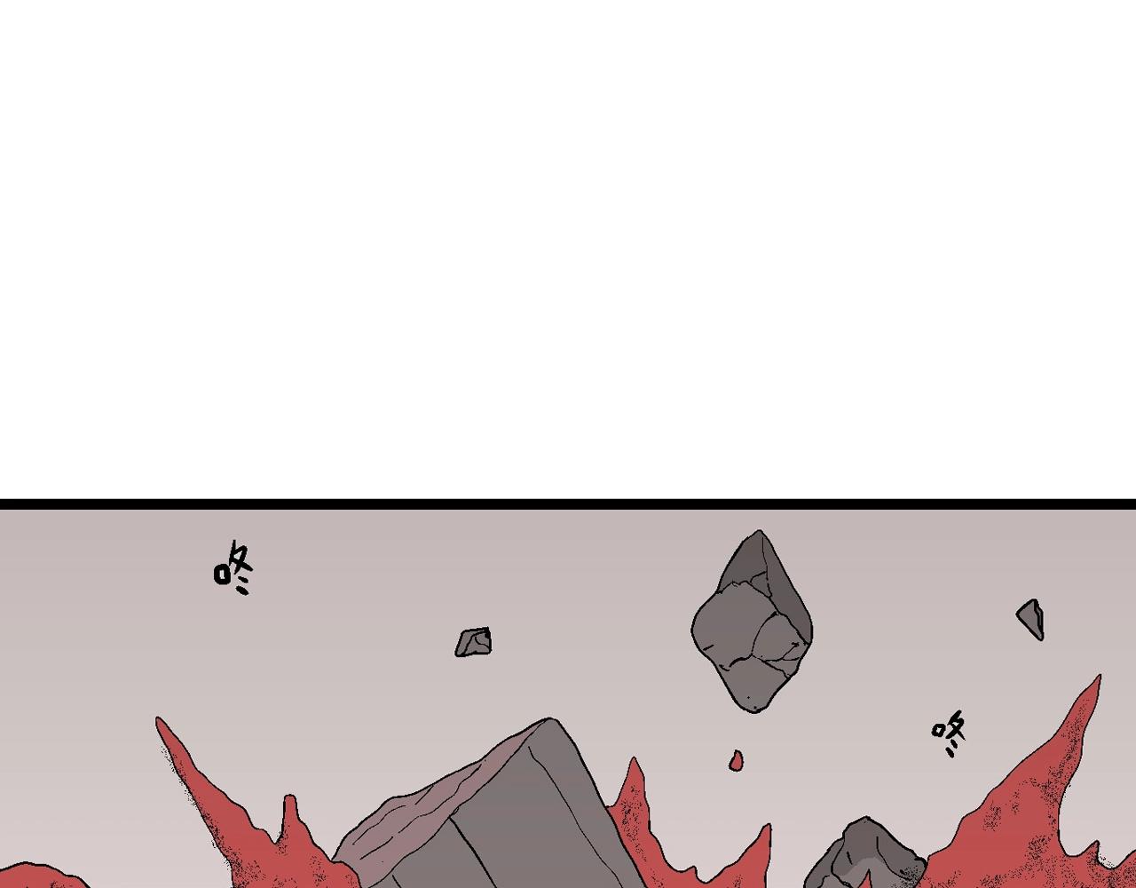第33话 地狱游戏（二十二）6