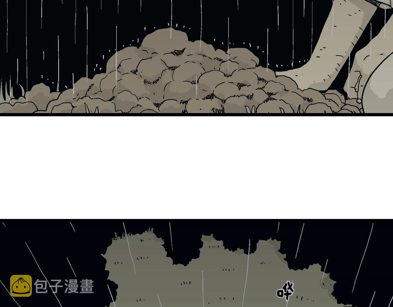 第47话 欢笑镇（八）94