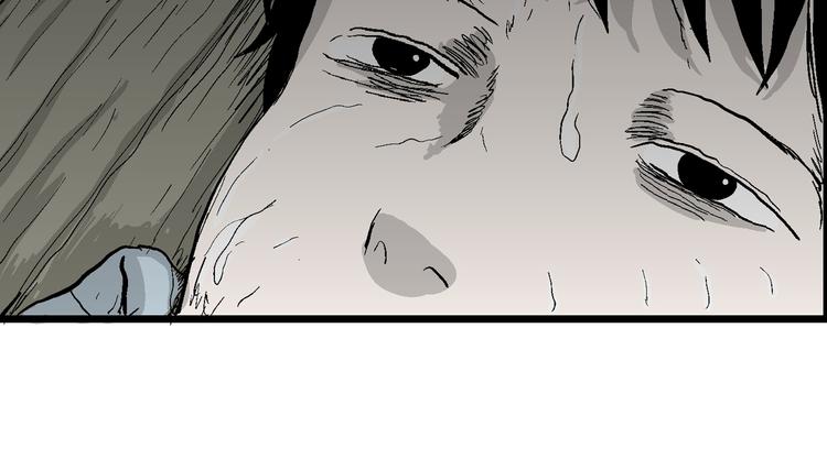 第55话 渔村（2）90