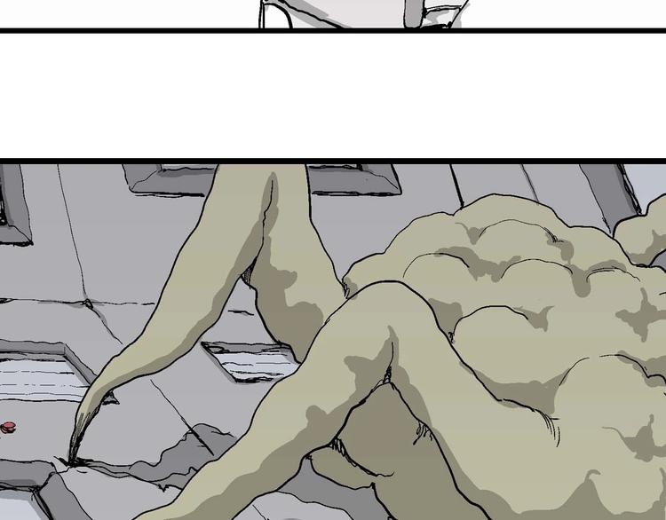 第79话 新人类（4）29