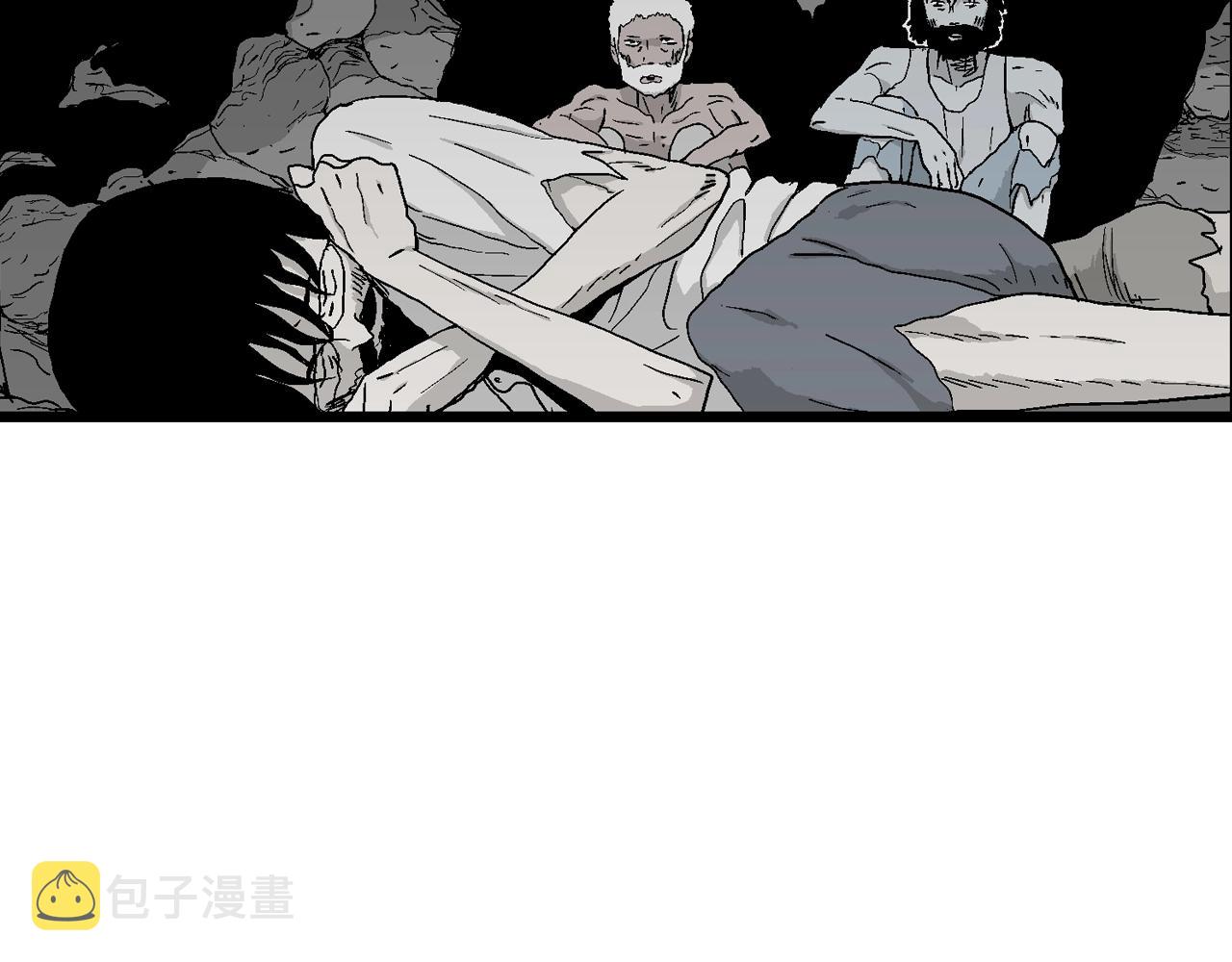 第27话 地狱游戏（十六）72
