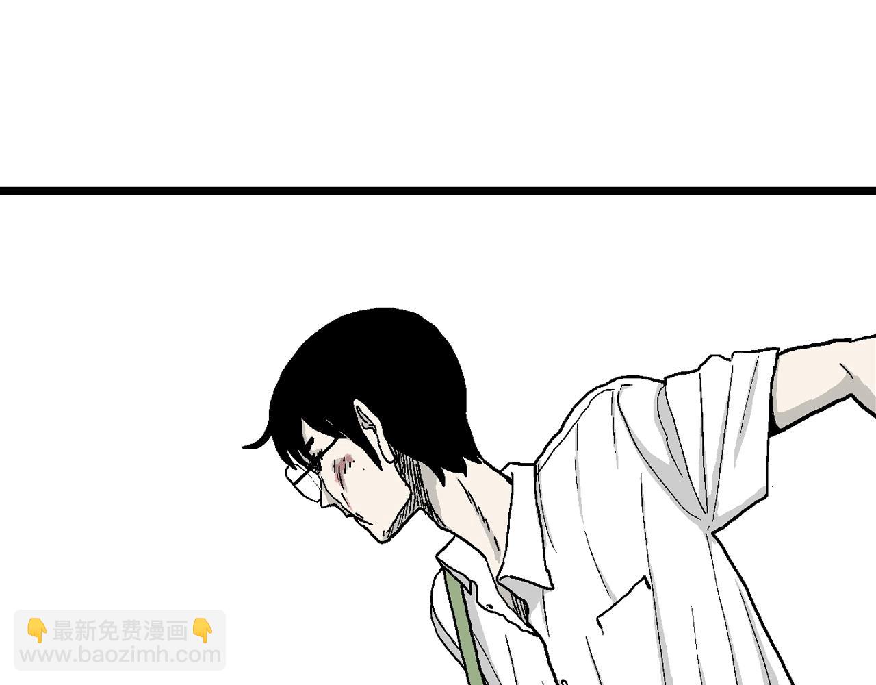 第17话 地狱游戏（六）84