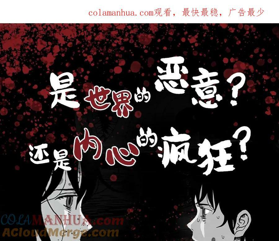 单行本来啦~0
