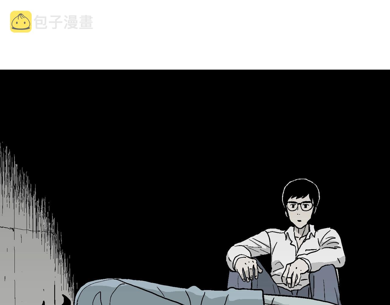 第16话 地狱游戏（五）27