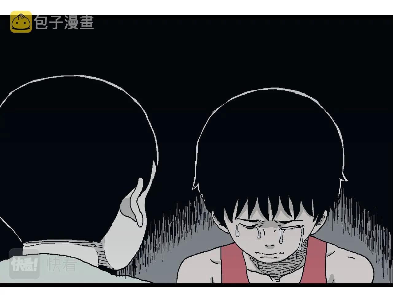 第25话 地狱游戏（十四）47