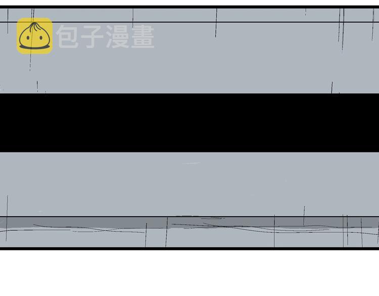 第85话 新人类（10）53