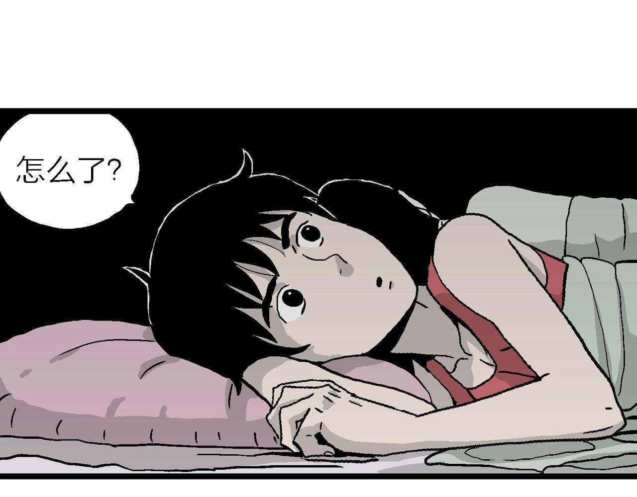 第13话 地狱游戏（二）115