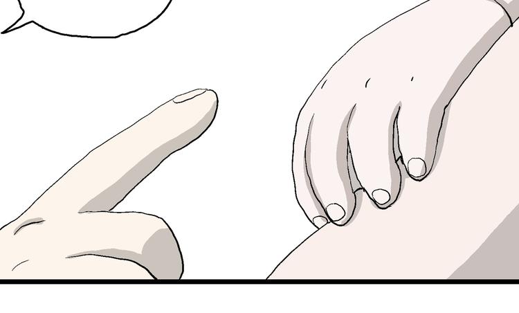 第58话 渔村（5）130