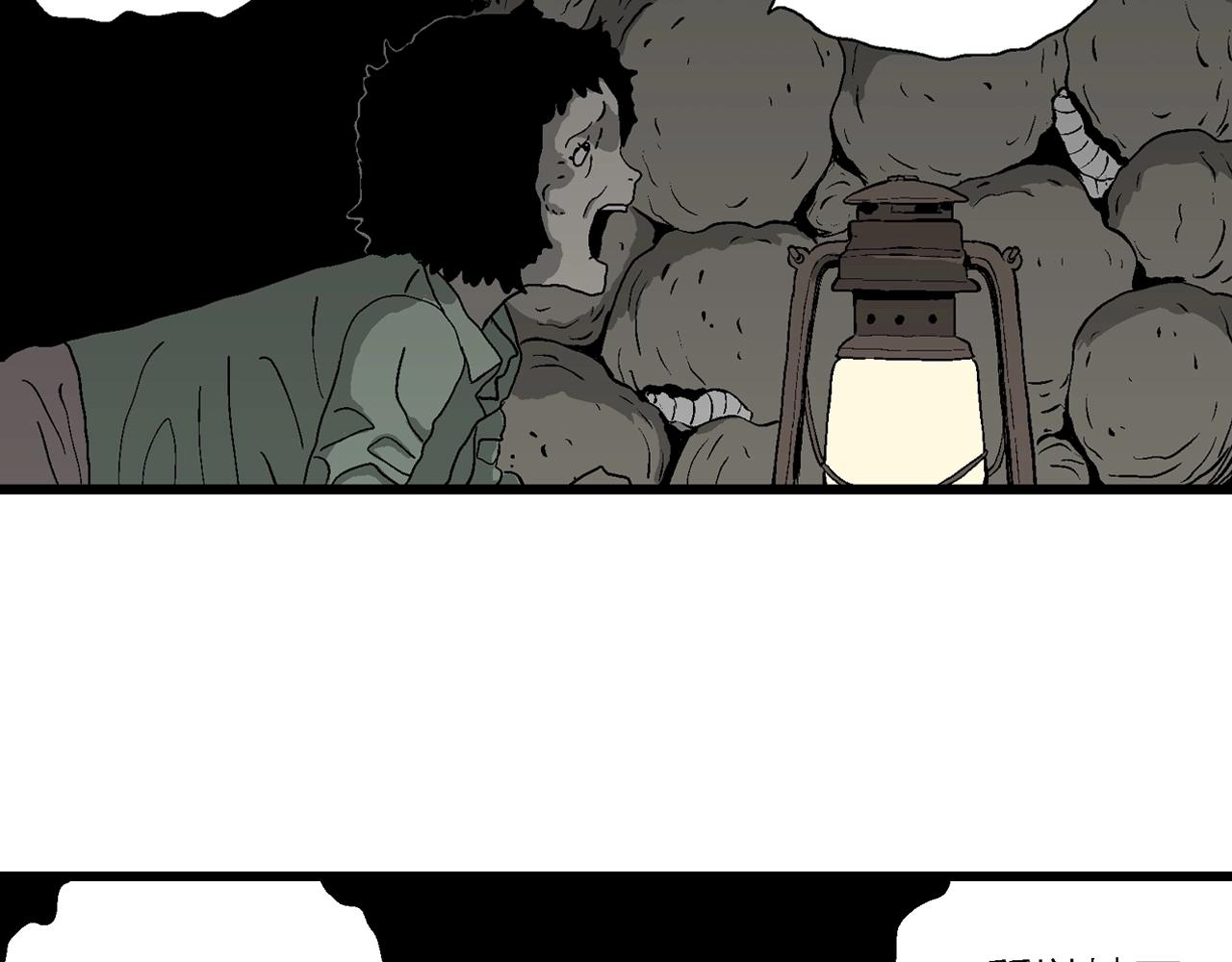 第54话 畸胎（三）4