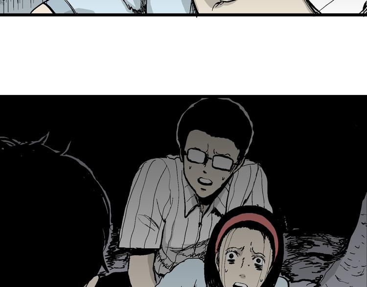 第56话 渔村（3）24