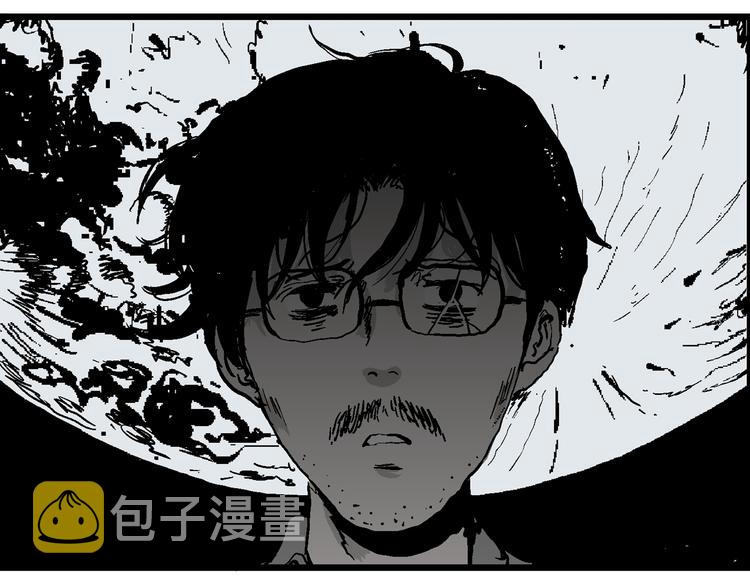 第60话 渔村（7）55